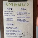같이살자지구카페 이미지