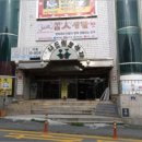 나드리상가 이미지