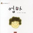 판교대장초등학교 네이버블로그