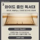 이잼스터디카페