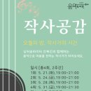 공감도서관 이미지