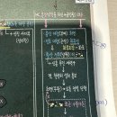 두찜 전남화순점 이미지
