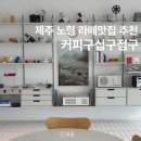 구십구점구 이미지