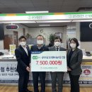 김녕농협하나로마트