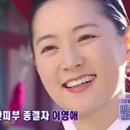 문희피부관리실