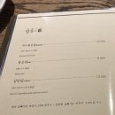 홍성방 이미지