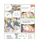 흥복 Daum카페