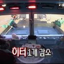 [무한도전] 개인적으로 김태호 피디 가장 천재같다고 느껴진 특집 진지하게 안 본 사람이랑 상종 안함 (6편) 이미지