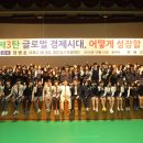 진솔물산