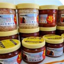 신광상회 이미지