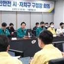 동마광고