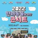 청도군-8 이미지