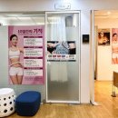 굿맘케어 | 산본제일조리원 굿맘케어 산후마사지+가슴마사지 후기 (내돈내산) 🥹👏🏻