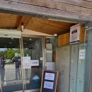 강원도 원주에서 제대로 된 추어탕 한 그릇! 원조설악추어탕 원주점 방문 후기