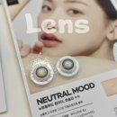 포근렌즈-위드렌즈 이미지