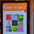 나눔프라자 이미지