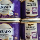 유한킴벌리(주)김천공장 이미지