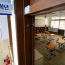 대전 6704 대전일보