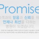 조은데이 이미지