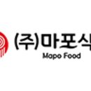 더맛나식품