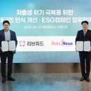 베이비스튜디오위드 이미지