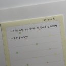 중계사랑북카페 | 10/20 ~ 11/2 &#34;우리가 사랑하는 단풍이 주황빛 야구장이었다는 것을&#34;