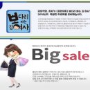 봉다리 이미지