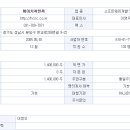 에이치씨산업 이미지