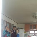 조사리경로당 이미지