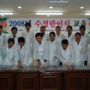 한우인공수정소 이미지