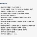 비전렌탈 네이버블로그