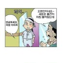 김약국 Daum카페
