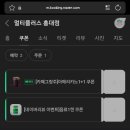 멀티플러스 홍대점 이미지