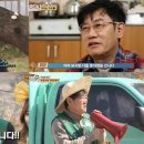 만물 스포츠조선