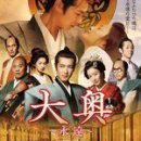 금남여관 이미지