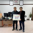 삼흥 시대일보