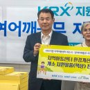 반여지역아동센터 이미지