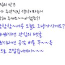 송여사칼국수