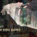 마라공식 이미지