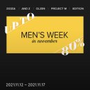 프로젝트엠세이브존