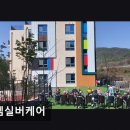 로뎀재활요양원 | [양주 요양원/추천/후기/가격] 로뎀실버케어 프리미엄 요양 공간을 찾는 이들에게