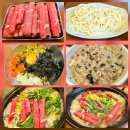 1465 | 안산 고잔동 샤브샤브 맛집 청도미나리식당 안산고잔동점