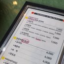 예원쉼터 이미지