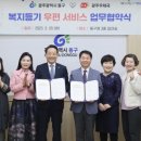 광주우체국 이미지