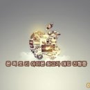 중고폰팩토리 이미지