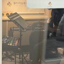 울타리실용음악학원