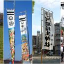 후루사토 이미지