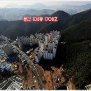 냉수욕터약수터 이미지