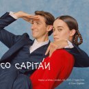 나의 코코 이미지