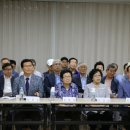 문원1단지 경로당 이미지
